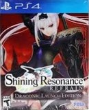 Shining Resonance Refrain -- Draconic Launch Edition (PlayStation 4)